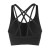 SEBI czarny tył.jpg